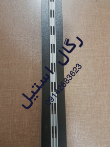 ستون عمودی دو پانچ چرمی