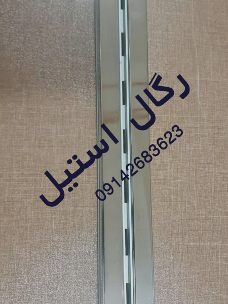 رگال تک پانچ کاور دار استیل