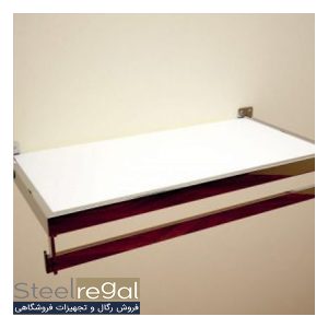 یو کوتاه سه منظوره استیل رگال