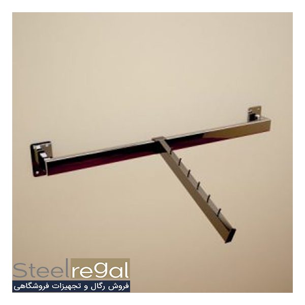 یو کوتاه محصول استیل رگال