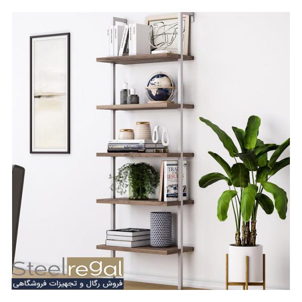 رگال قفسه خانگی استیل رگال- کتابخانه مدولار